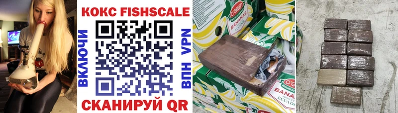 COCAIN Эквадор  ОМГ ОМГ вход  Воткинск 