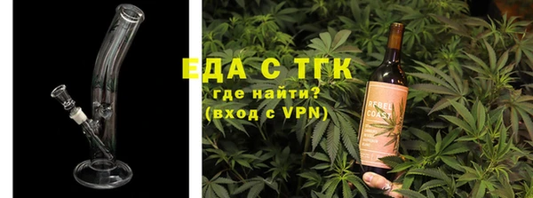марки lsd Белоозёрский
