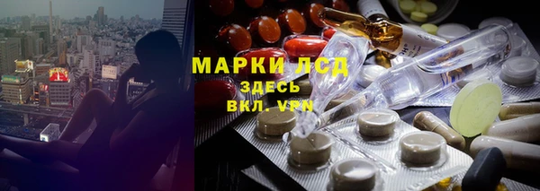 2c-b Беломорск
