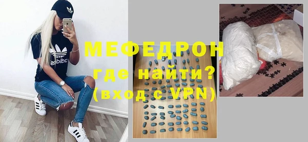 2c-b Беломорск