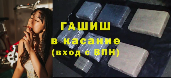 2c-b Беломорск