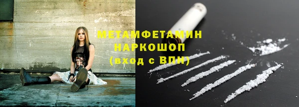 ешки Богородицк