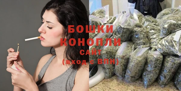 марки lsd Белоозёрский