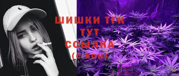 2c-b Беломорск