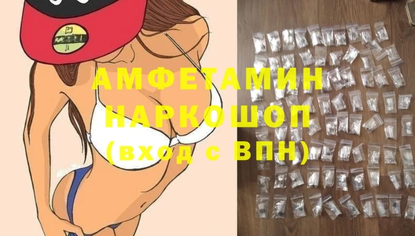 2c-b Беломорск