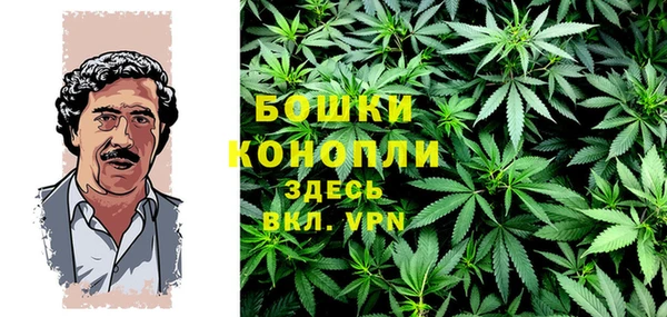 марки lsd Белоозёрский