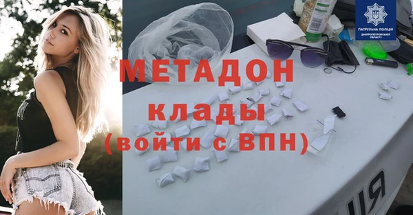 2c-b Беломорск