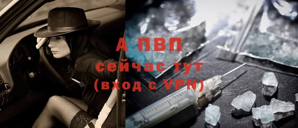 марки lsd Белоозёрский