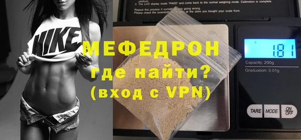 марки lsd Белоозёрский