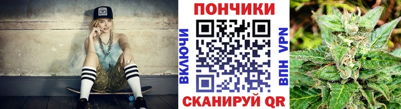 Шишки марихуана семена  Воткинск 